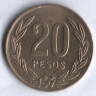 Монета 20 песо. 1988 год, Колумбия.
