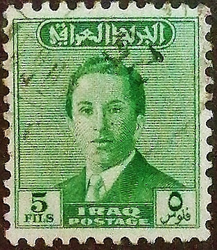 Почтовая марка (5 f.). "Король Фейсал II". 1954 год, Ирак.