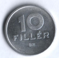 Монета 10 филлеров. 1965 год, Венгрия.