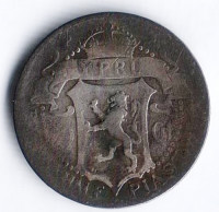 Монета 4-1/2 пиастра. 1901 год, Кипр.
