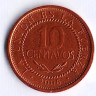 Монета 10 сентаво. 2006 год, Боливия.
