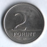 Монета 2 форинта. 1995 год, Венгрия.