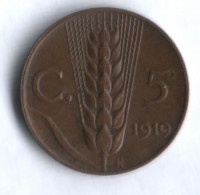 Монета 5 чентезимо. 1919 год, Италия.