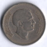 Монета 25 филсов. 1977 год, Иордания.