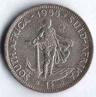 Монета 1 шиллинг. 1955 год, Южная Африка.