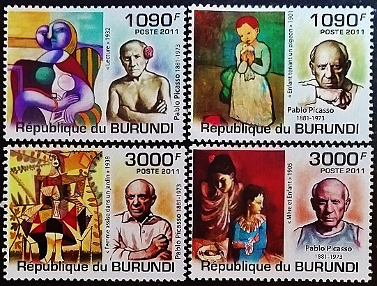 Набор марок (4 шт.). "Картины Пабло Пикассо (I)". 2011 год, Бурунди.