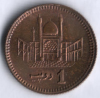Монета 1 рупия. 2003 год, Пакистан.
