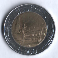 Монета 500 лир. 1987 год, Италия.