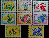 Набор почтовых марок (8 шт.). "Эндемичные цветы". 1966 год, Монголия.