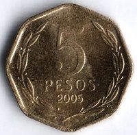 Монета 5 песо. 2005 год, Чили.