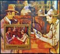 Мини-блок. "Шедевры европейской живописи" (золотая рамка). 1972 год, Манама.