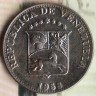 Монета 5 сентимо. 1958 год, Венесуэла.