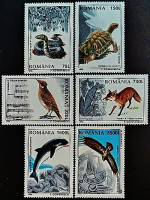 Набор марок (6 шт.). "Фауна". 1996 год, Румыния.
