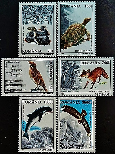 Набор марок (6 шт.). "Фауна". 1996 год, Румыния.