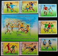 Набор марок (7 шт.) с блоком. "Чемпионат мира по футболу FIFA, США`1994". 1994 год, Азербайджан.