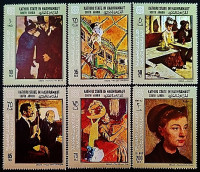 Набор марок (6 шт.). "Картины Дега". 1967 год, Хадрамаут.