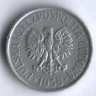 Монета 5 грошей. 1958 год, Польша.