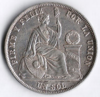 Монета 1 соль. 1871 год, Перу.
