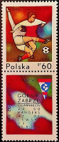 Марка почтовая с этикеткой. "Финал Кубка обладателей кубков УЕФА". 1970 год, Польша.