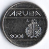 Монета 25 центов. 2008 год, Аруба.
