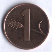 1 раппен. 1984 год, Швейцария.