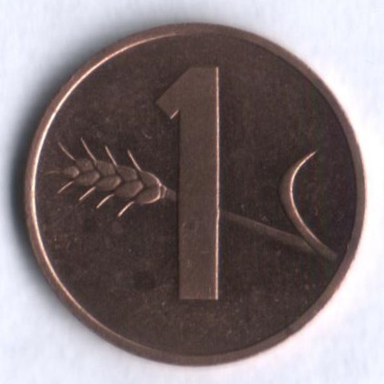 1 раппен. 1984 год, Швейцария.
