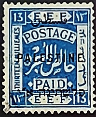 Почтовая марка (13 m.). "Почтовые сборы E.E.F.". 1922 год, Палестина (Британский мандат).