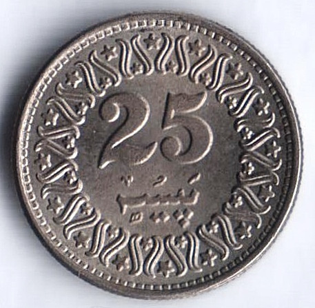 Монета 25 пайсов. 1982 год, Пакистан.