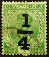 Почтовая марка. "Король Георг V". 1922 год, Британская Индия.