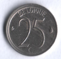 Монета 25 сантимов. 1967 год, Бельгия (Belgique).