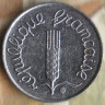 Монета 1 сантим. 1966 год, Франция.