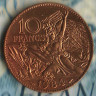 Монета 10 франков. 1984 год, Франция. Франсуа Рюд.