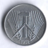 Монета 1 пфенниг. 1952 год (А), ГДР.