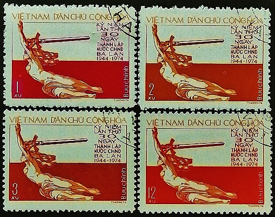 Набор почтовых марок (4 шт.). "30 лет Польской Народной Республике". 1975 год, Вьетнам.