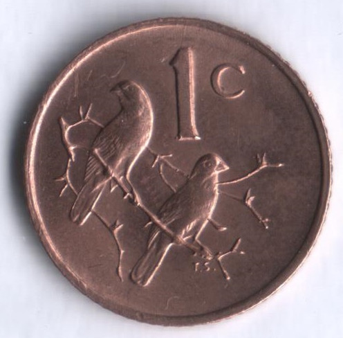 1 цент. 1970 год, ЮАР.