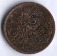 Монета 1/20 кирша. 1911(1327/3) год, Египет.