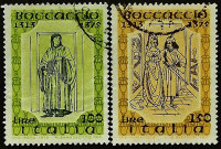 Набор почтовых марок (2 шт.). "Джованни Боккаччо". 1975 год, Италия.