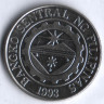 1 песо. 2004 год, Филиппины.
