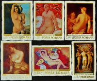 Набор почтовых марок (6 шт.). "Живопись - Обнаженная натура". 1969 год, Румыния. Набор почтовых марок (6 шт.). "Живопись - Обнаженная натура". 1969 год, Румыния.