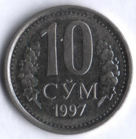 Монета 10 сумов. 1997 год, Узбекистан.