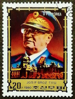 Почтовая марка. "Йосип Броз Тито". 1980 год, КНДР.
