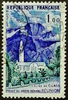 Почтовая марка. "Церковь Силаос и горы Большой Бенард, Реюньон". 1960 год, Франция.