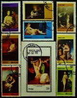 Набор марок (8 шт.) с блоком. "Живопись". 1972 год, Нагаленд.