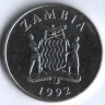 Монета 50 нгве. 1992 год, Замбия.