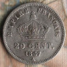 Монета 20 сантимов. 1867(A) год, Франция.