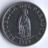 Монета 1 гуарани. 1988 год, Парагвай. FAO.