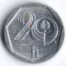 Монета 20 геллеров. 1999(m) год, Чехия.