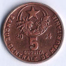 Монета 5 угий. 2004 год, Мавритания.
