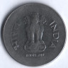 1 рупия. 2000(N) год, Индия.
