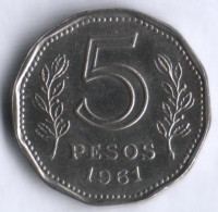 Монета 5 песо. 1961 год, Аргентина.